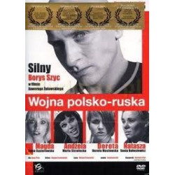 Wojna polsko-ruska DVD...