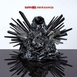 SUNN 0))) ”Kannon” LP...