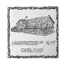 v/a "Industriestr 23 96-97" LP