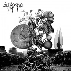 STRYCHNO “s/t” LP