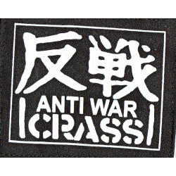 Crass Anti War - patch