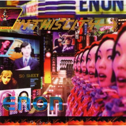 ENON "In this city" CD
